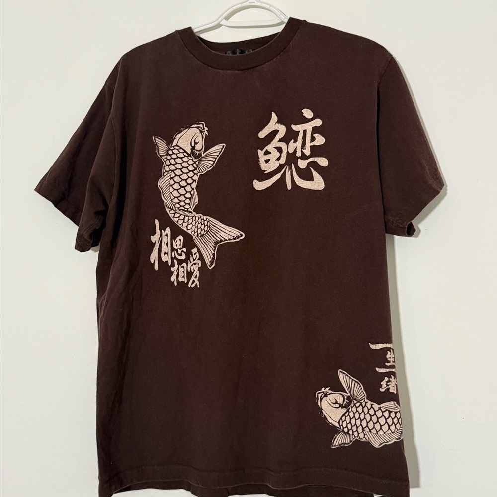 Brown Japanese Graphic Tee